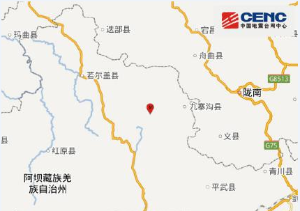 成都风湿医院为四川九寨沟·新疆精河地震灾区祈福! 成都风湿医院为四川九寨沟·新疆精河地震灾区祈福!