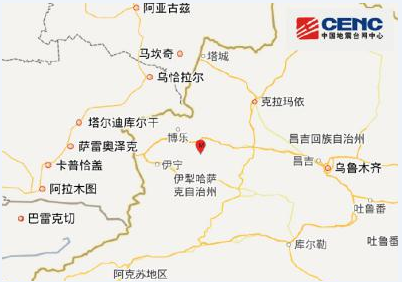 成都风湿医院为四川九寨沟·新疆精河地震灾区祈福! 成都风湿医院为四川九寨沟·新疆精河地震灾区祈福!