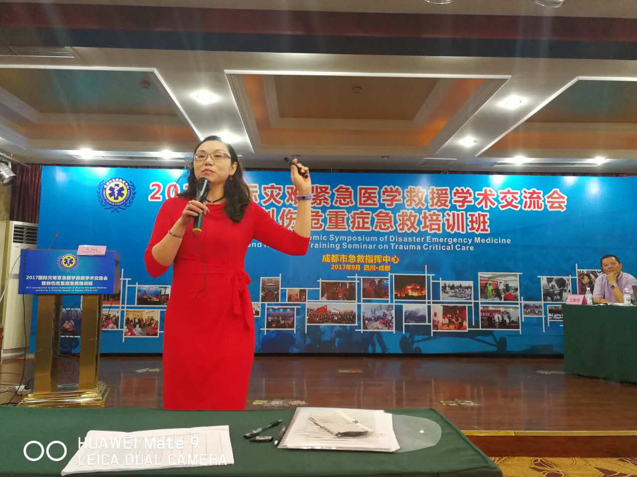 我院医生参加2017国际灾难紧急医学救援学术交流培训会! 我院医生参加2017国际灾难紧急医学救援学术交流培训会!
