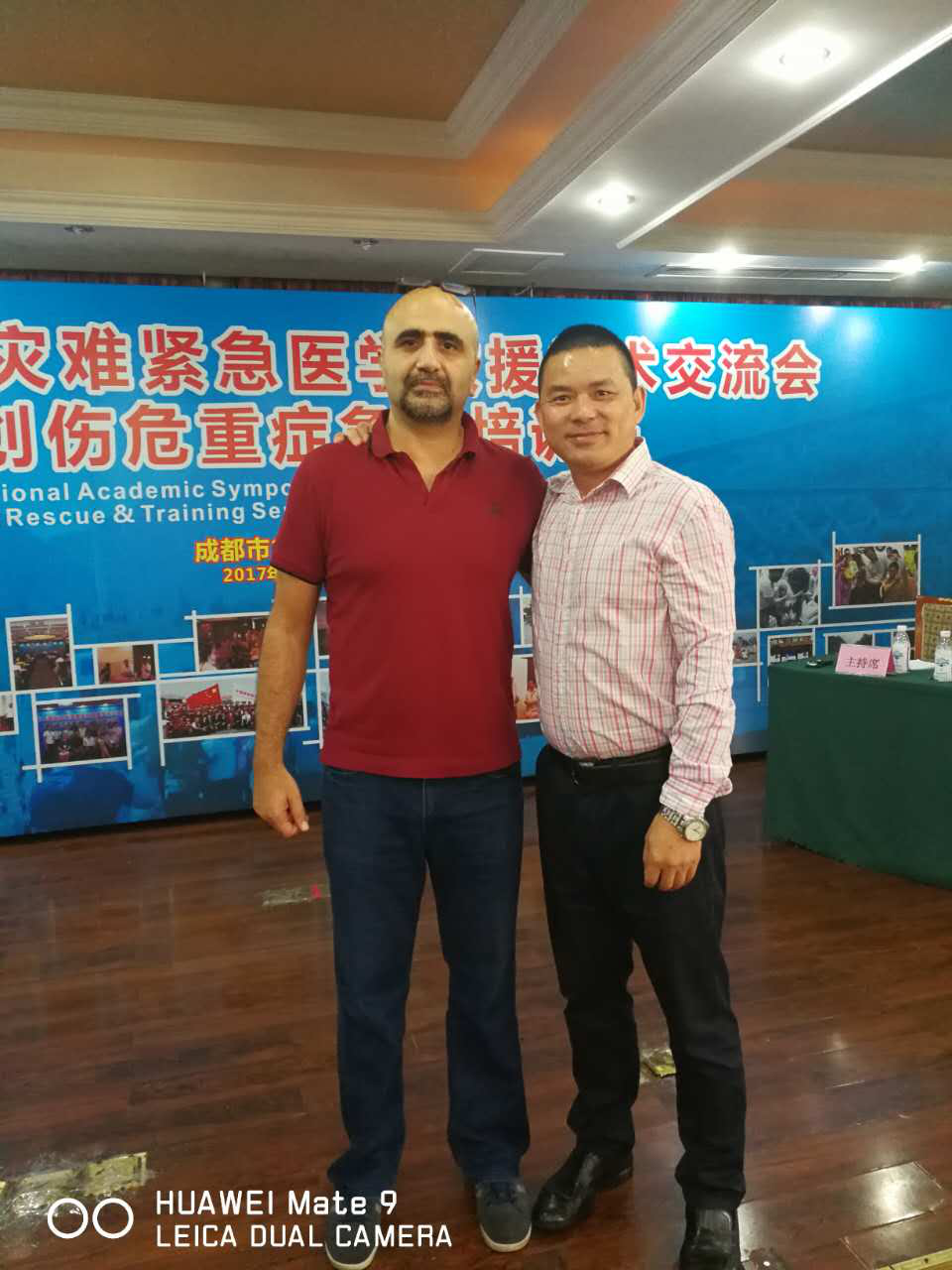 我院医生参加2017国际灾难紧急医学救援学术交流培训会! 我院医生参加2017国际灾难紧急医学救援学术交流培训会!