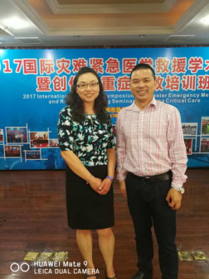 我院医生参加2017国际灾难紧急医学救援学术交流培训会! 我院医生参加2017国际灾难紧急医学救援学术交流培训会!