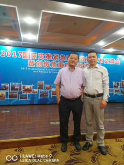 我院医生参加2017国际灾难紧急医学救援学术交流培训会! 我院医生参加2017国际灾难紧急医学救援学术交流培训会!