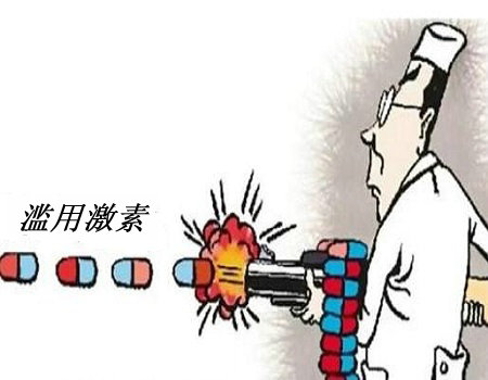 类风湿患者停用激素却被下病危通知书,这是为何? 类风湿患者停用激素却被下病危通知书,这是为何?