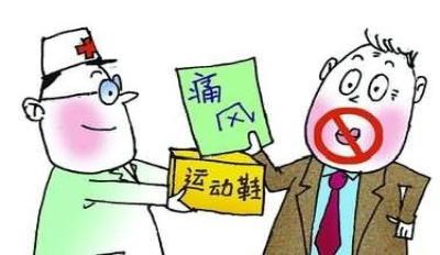 ʹ综߶˶ʲôô?