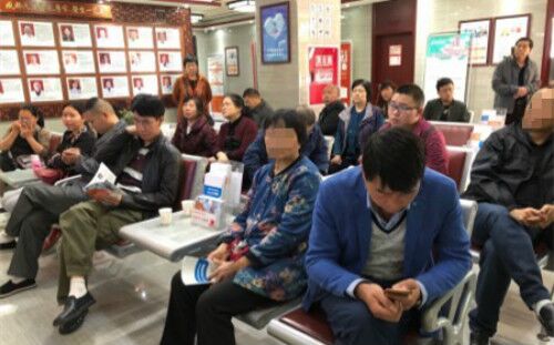 2018首届风湿关节疾病名医联合会诊圆满结束,300余名风湿关节疾病患者受益 2018首届风湿关节疾病名医联合会诊圆满结束,300余名风湿关节疾病患者受益